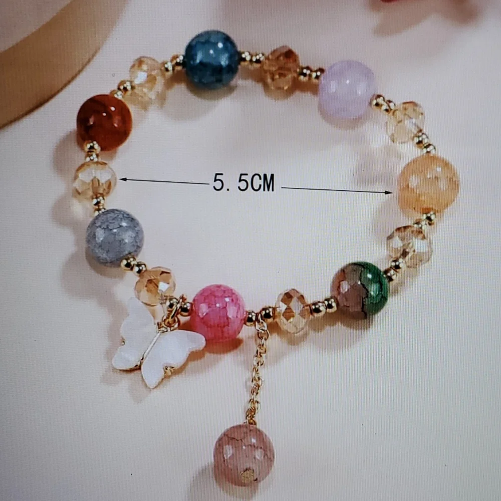Multicolor Buttlerfly Charm Glass Beaded Bracelet